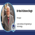 Lords Institute of Engineering & Technology, Principal: Dr Ravi Kishore Singh Interview
